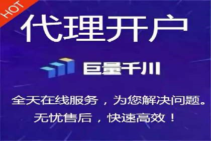 信息流代运营案例：短视频平台内容运营