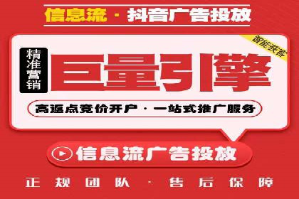 代理开户的五大案例：如何选择最佳方案？