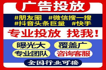 案例分析：信息流托管在大数据时代的价值